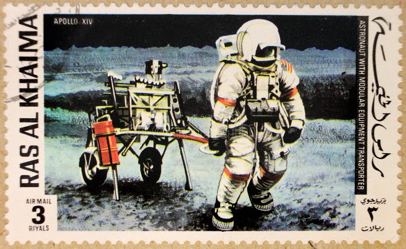 Alter Beitragsstempel von Ras Al Haima stockbild Alter Beitragsstempel von Ras Al Haima stockbild