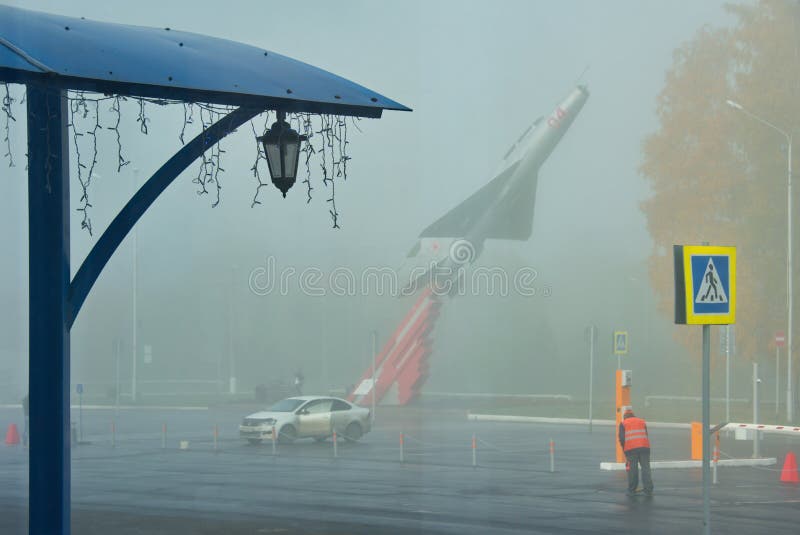 Amanhecer no aeroporto nomeado após Leonov fotografia de stock Amanhecer no aeroporto nomeado após Leonov fotografia de stock