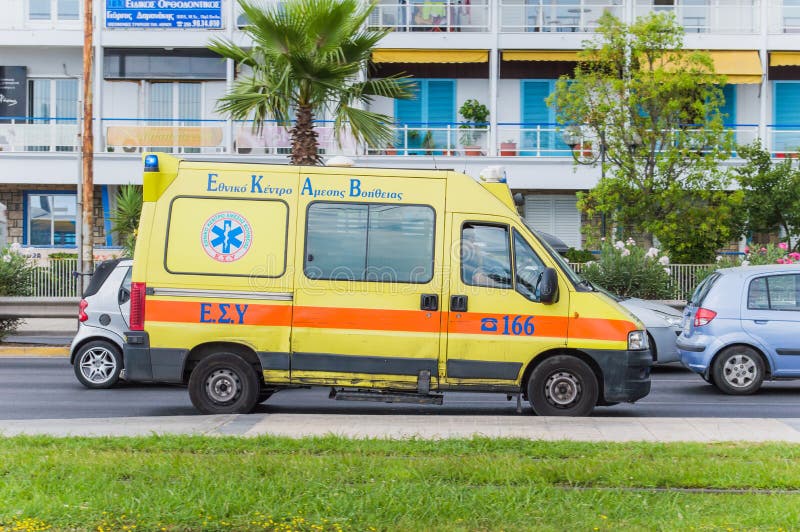 Ambulance car