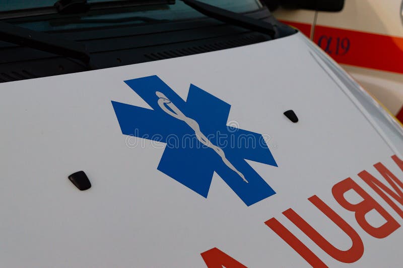 Ambulance Decal Reflective Blue w/ White border 18" Star of Life 