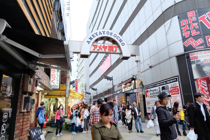 Ameyoko-Einkaufsstraße ist- ein Höhepunkt von Ueno stockbilder Ameyoko-Einkaufsstraße ist- ein Höhepunkt von Ueno stockbilder