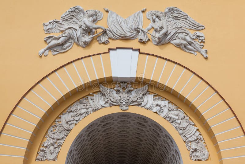 Amirauté photographie stock libre de droits