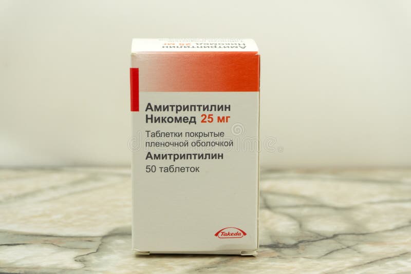 Amitriptyline-Packed antibiotic Resistance. Pharmaceutical industry. The concept of antimicrobial resistance. . Russia Berezniki stock images Amitriptyline-Packed antibiotic Resistance. Pharmaceutical industry. The concept of antimicrobial resistance. . Russia Berezniki stock images