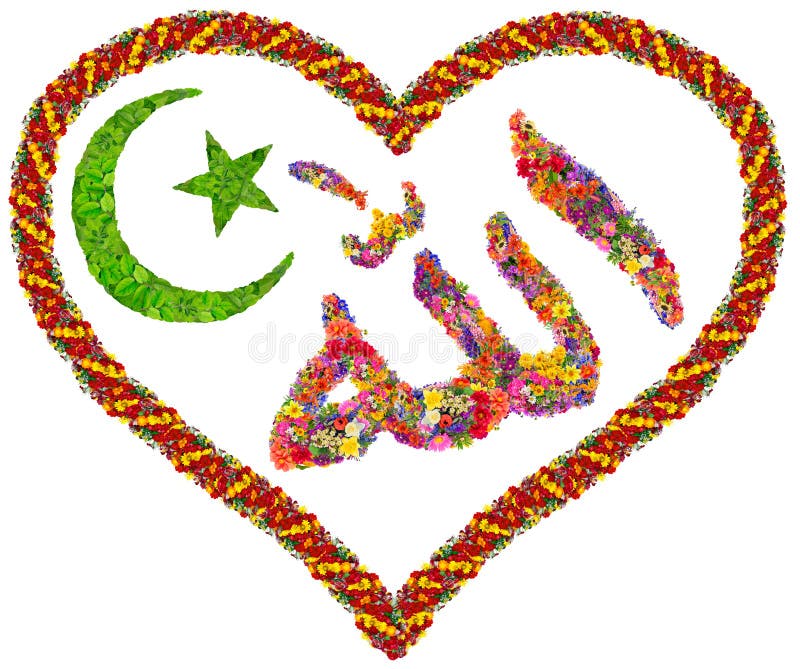 Amour au concept d'Allah illustration libre de droits Amour au concept d'Allah illustration libre de droits