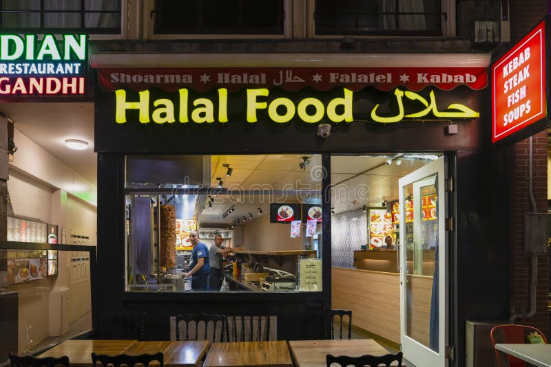 Islamic Halal Food Restaurant In Shanghai, China Editorial Image