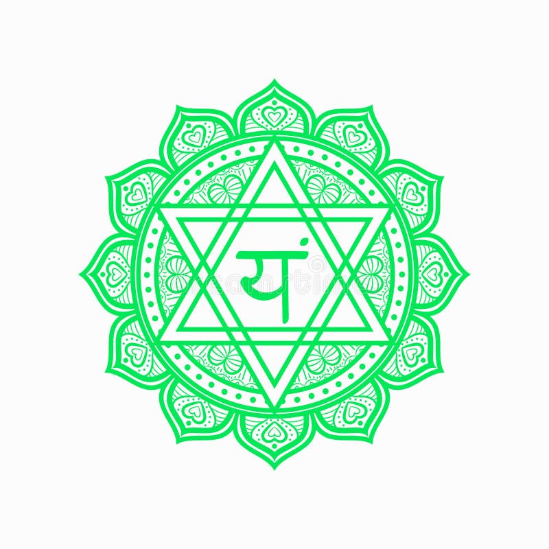 Anahata, heart chakra symbol. Colorful mandala. Vector illustration