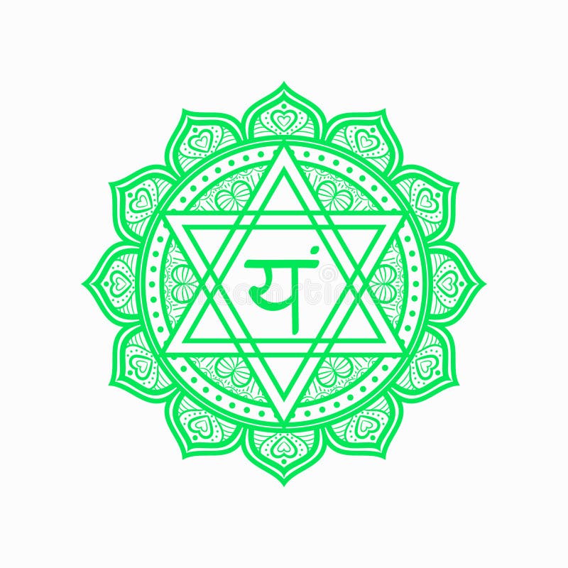 Anahata, Herzchakra-Symbol Mandala Vector-Illustration