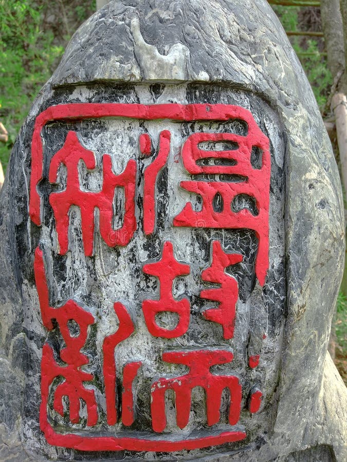 the analects meaning the analects meaning