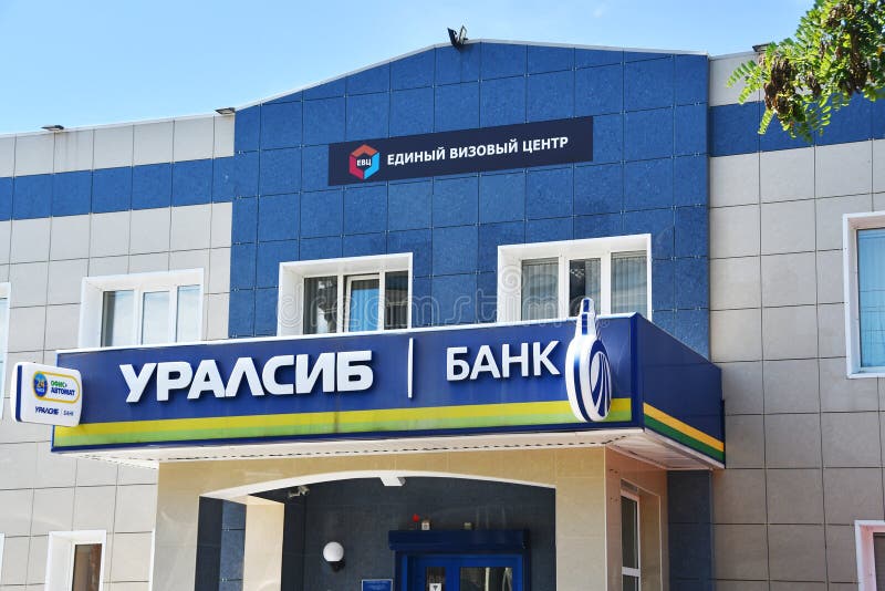 Золотая Корона, денежные переводы, Русаковская ул., 28, стр. 1Б, Москва - Яндекс