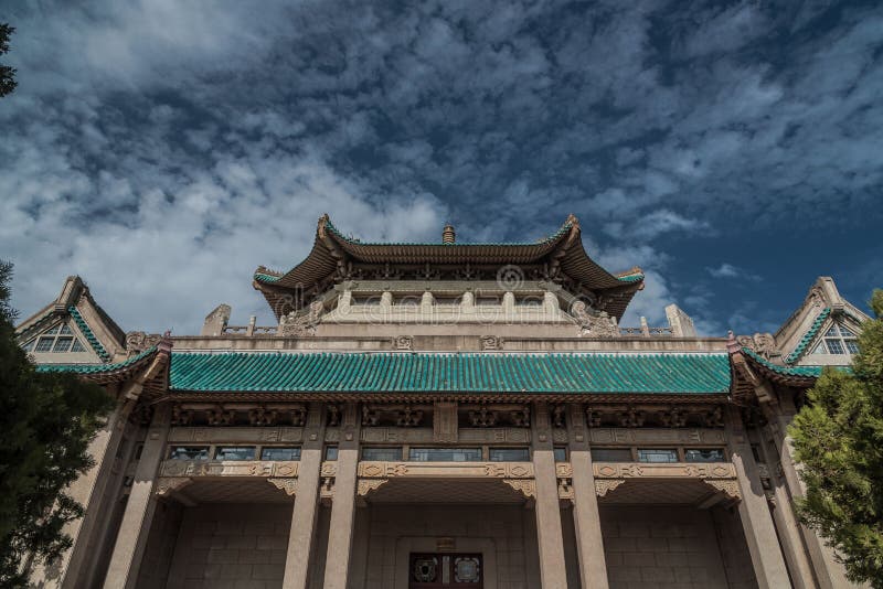Ancienne bibliothèque d'immeubles historiques de l'université de Wuhan en Chine photographie stock libre de droits