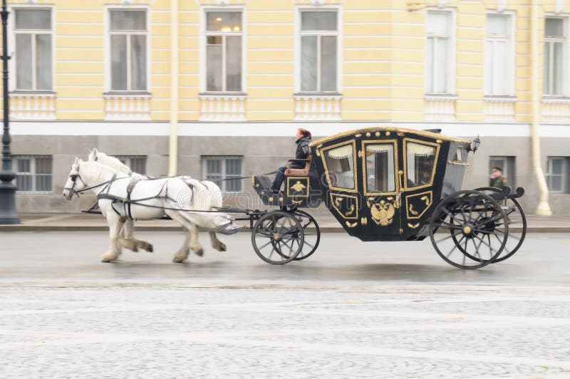 Starověké kočár využit na pár koní.