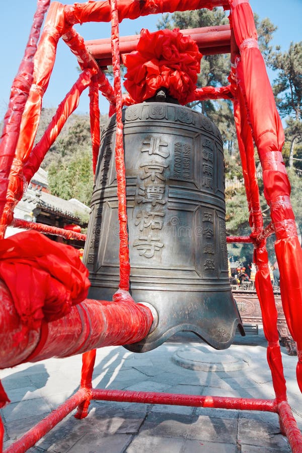 Ancient Chinese bell stock photo. Image of history, bell 34467420