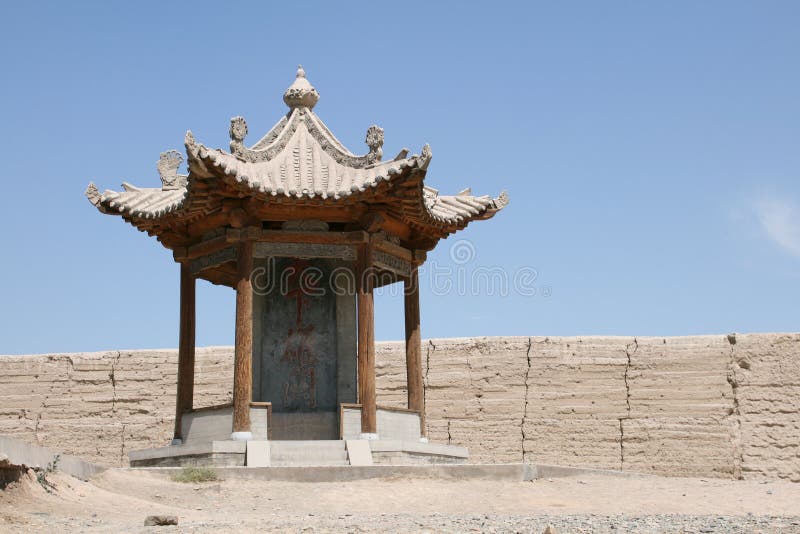 Ancient Chinese pagoda at Jia Yu Guan, silk road