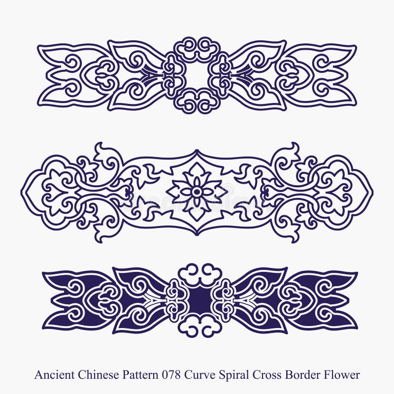 Ancient Chinese Pattern of Curve Spiral Cross Border Flower Stock ...
