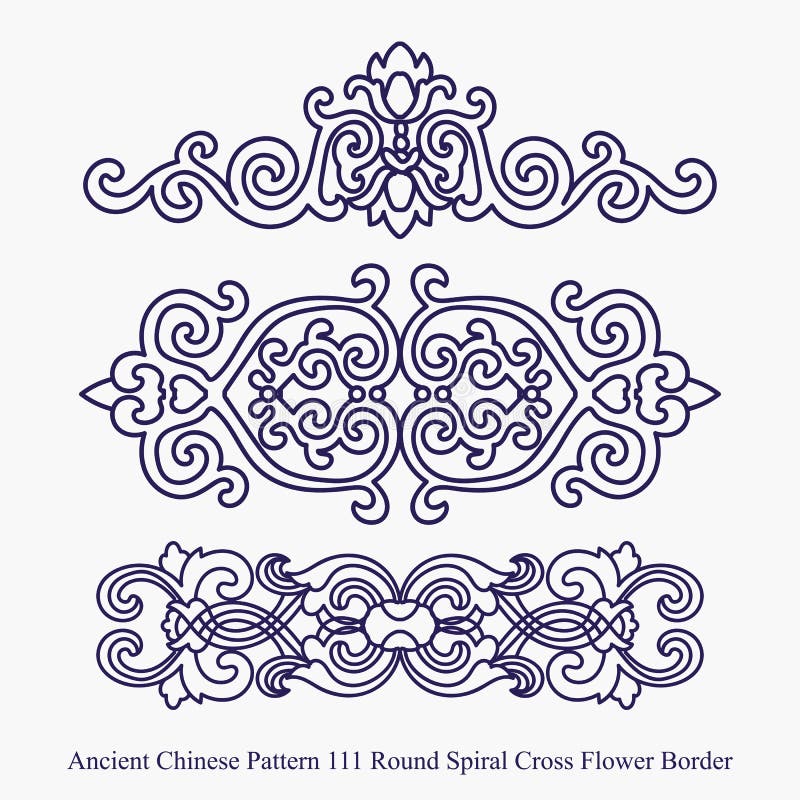 Ancient Chinese Pattern of Round Spiral Cross Flower Border Stock ...