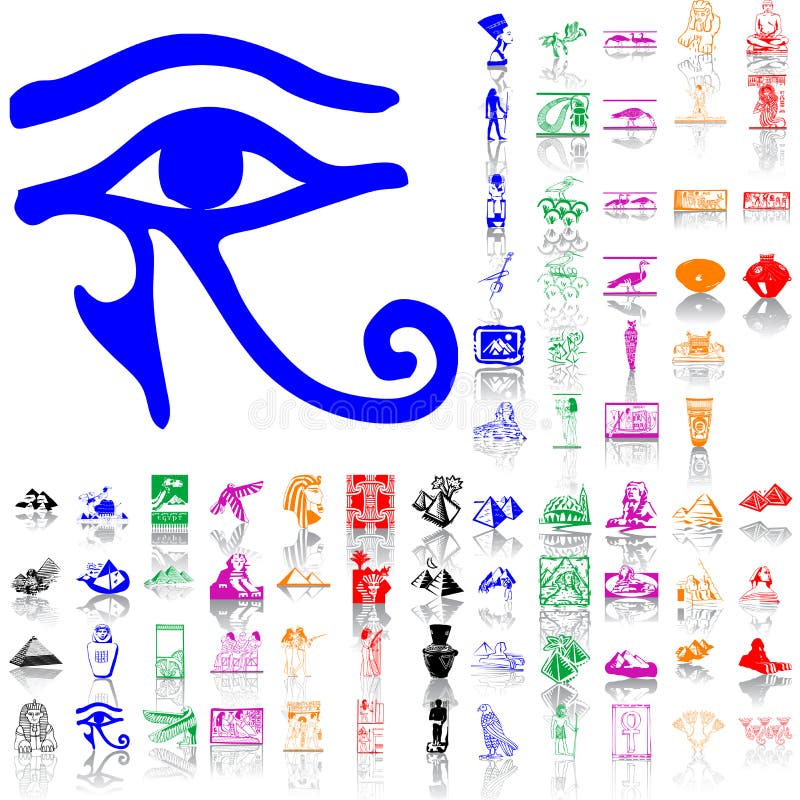 Ancient and Egypt. Part 1. royalty free illustration