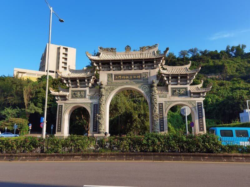 Ancient Goddess Seafarers Macau Coloane A-Ma Cultural Village Macao Religious Architecture FaÃ§ade Heritage Tin Hau Temple