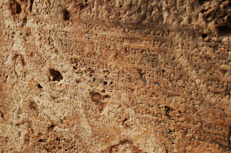 Ancient greek stone writing