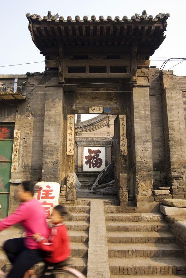 Ancient house of Pingyao,china.