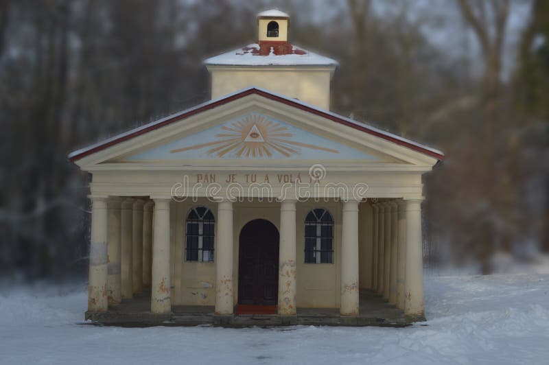 Chapel Landmark in location Sliac baths
