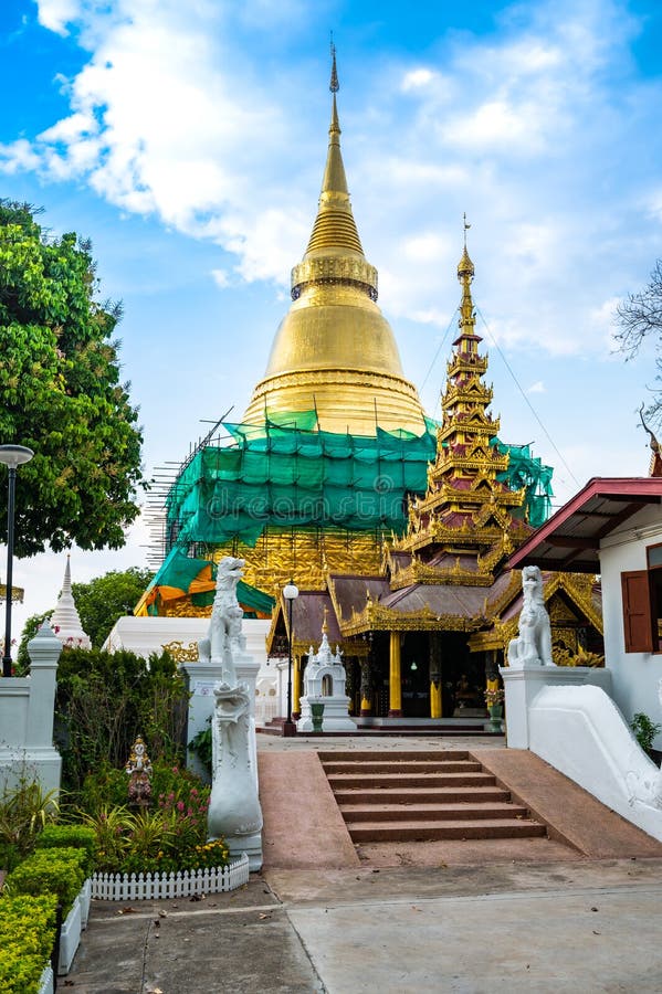 Ancient Pagoda In Phra Kaew Don Tao  Temple  Stock Photo 