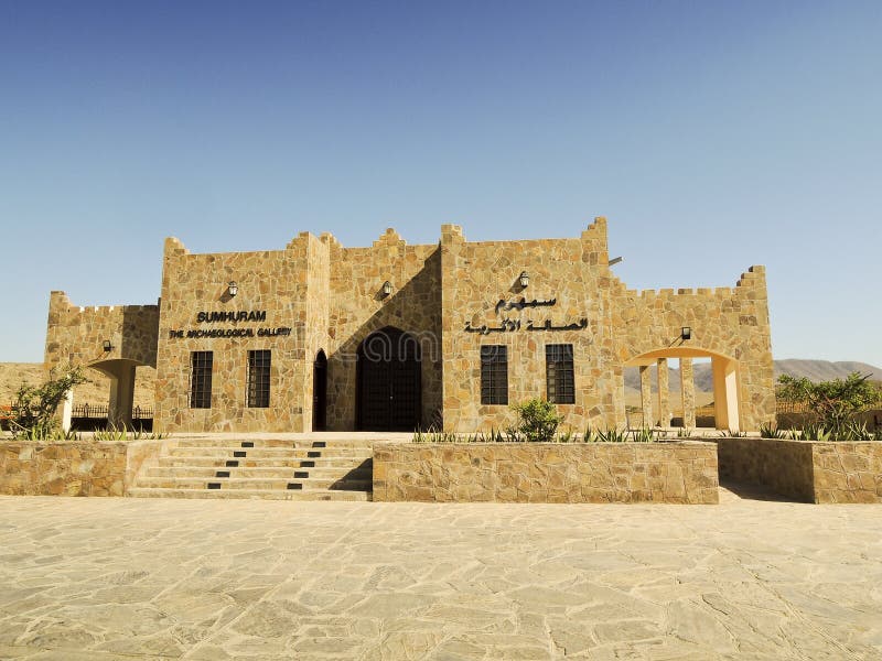 Ancient port Khor rawri stock photos