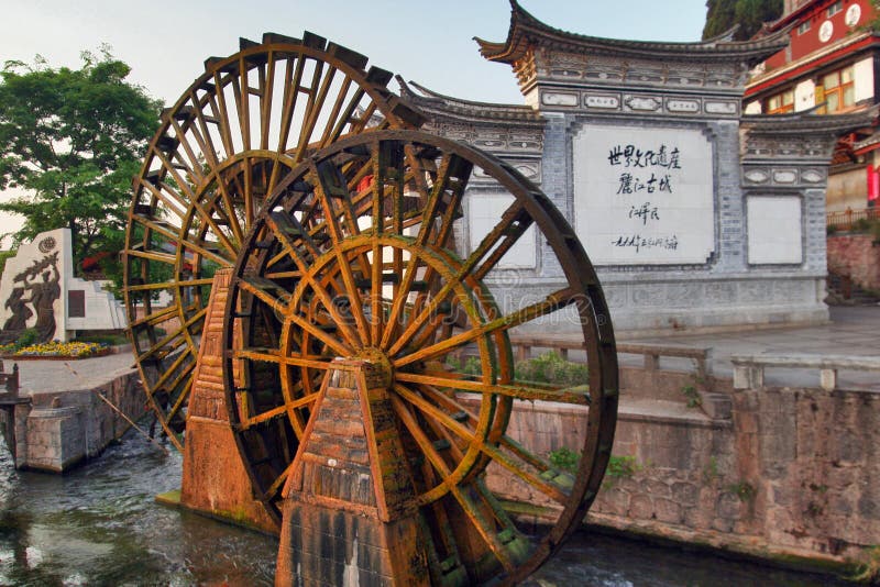 The ancient town of Lijiang water tankers stock photography The ancient town of Lijiang water tankers stock photography