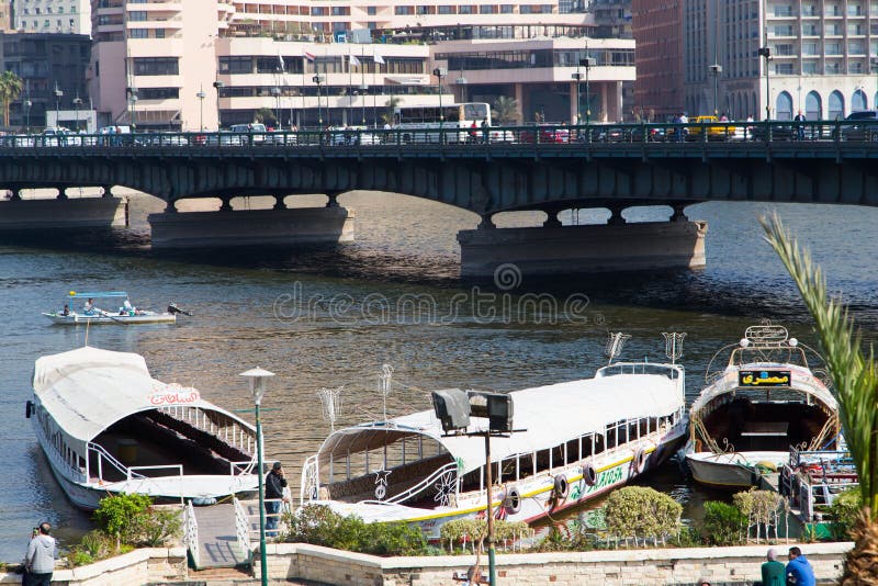 Andalus Park - Cairo Egypt royalty free stock image