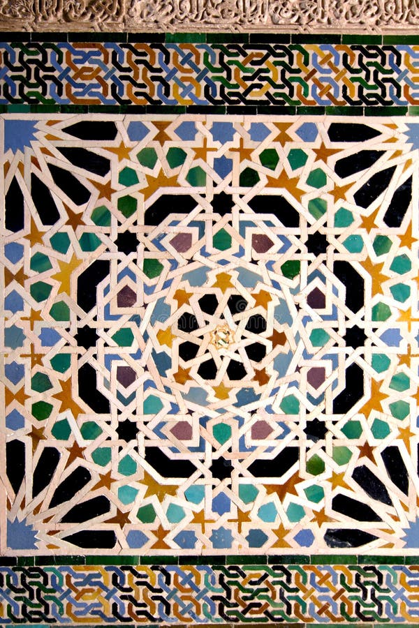Andalusian mosaic