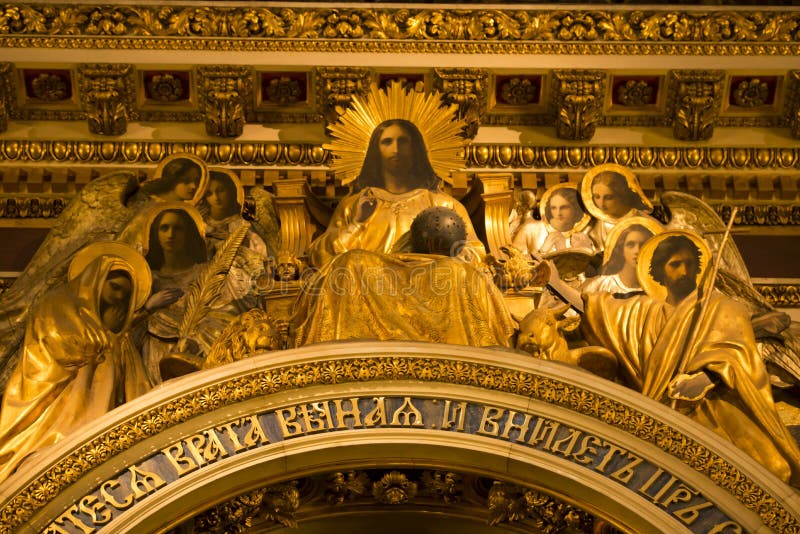 Last Supper - Isaac Cathedral, St. Petersburg royalty free stock photo Last Supper - Isaac Cathedral, St. Petersburg royalty free stock photo