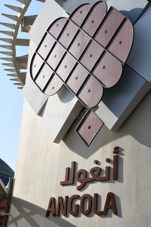 Angola Pavilion at Expo 2020 in Dubai, UAE Editorial Image - Image of
