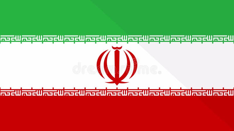 Animation de l'apparition et de la disparition d'un drapeau plat 2d iran illustration libre de droits