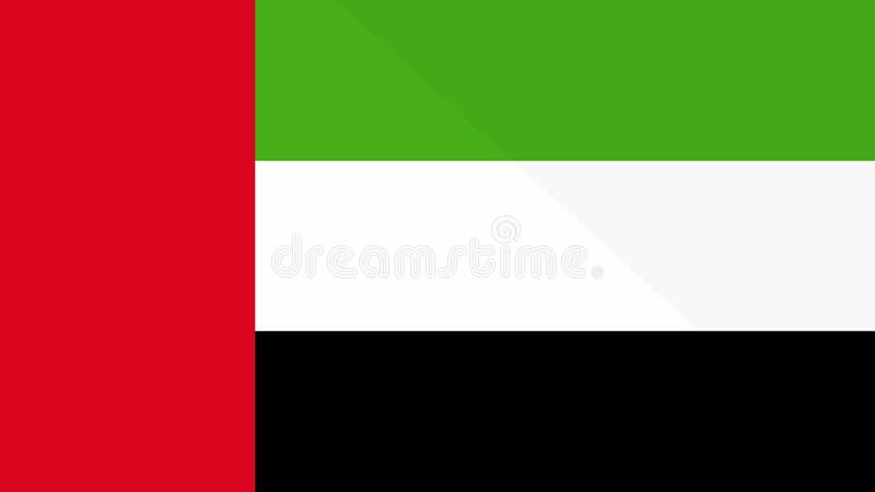 Animation de l'apparition et de la disparition d'un drapeau plat 2d uae illustration libre de droits