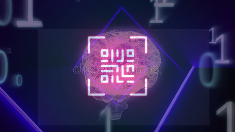 Animation du code qr sur le code binaire et le cerveau humain illustration stock