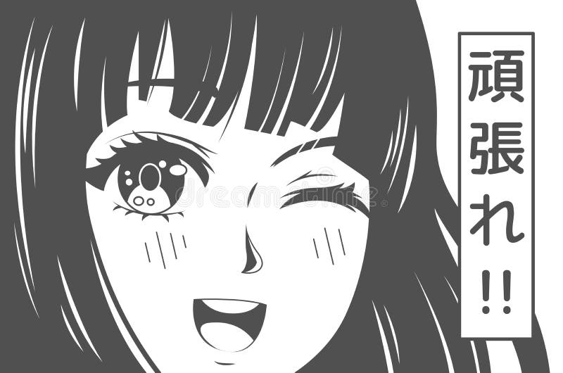 Animeplakat. das Schulmädchengesicht kawaii, das mit großen Augen in manga Art verstecken versucht und die japanischen Symbole bed stock abbildung