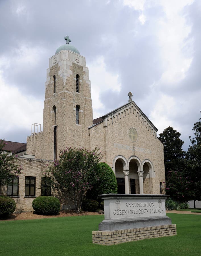 Annunciation Greek Orthodox Church WideAngle, Memphis, TN. Editorial Photography Image of