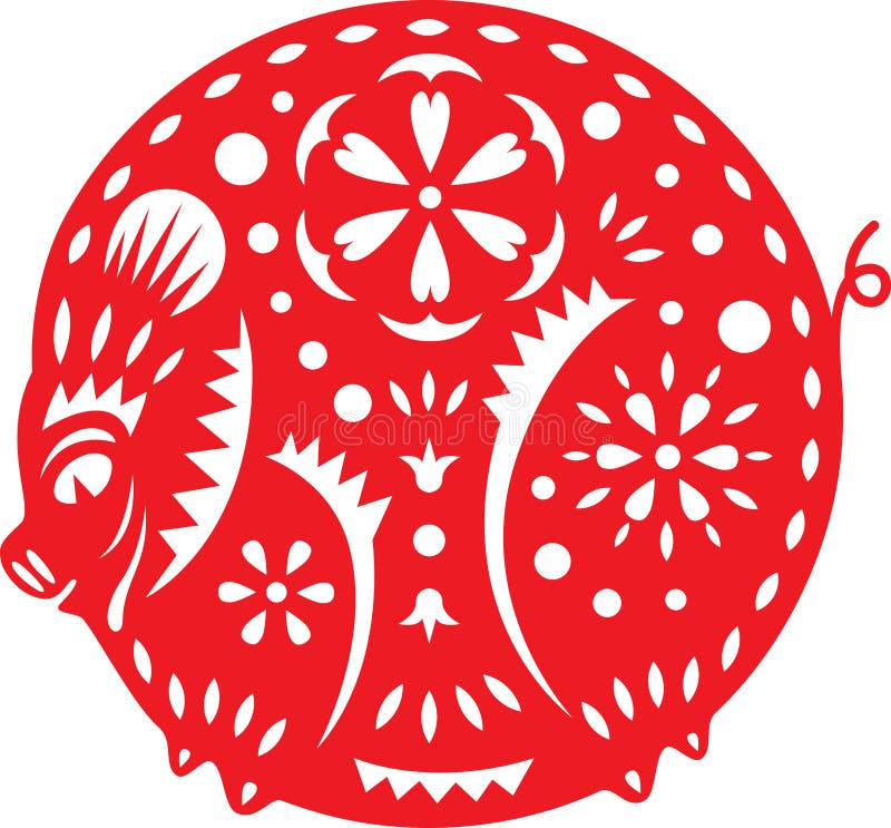 Année chinoise d'illustration chanceuse de porc dans le style coupé de papier illustration stock Année chinoise d'illustration chanceuse de porc dans le style coupé de papier illustration stock