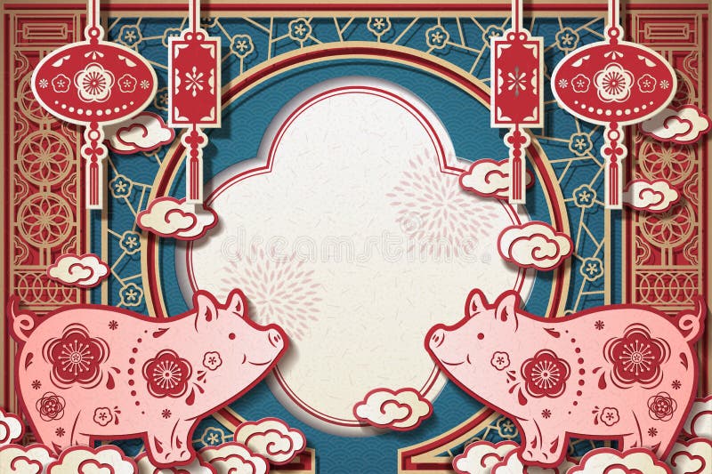 Année de la conception de salutation de porc illustration de vecteur Année de la conception de salutation de porc illustration de vecteur