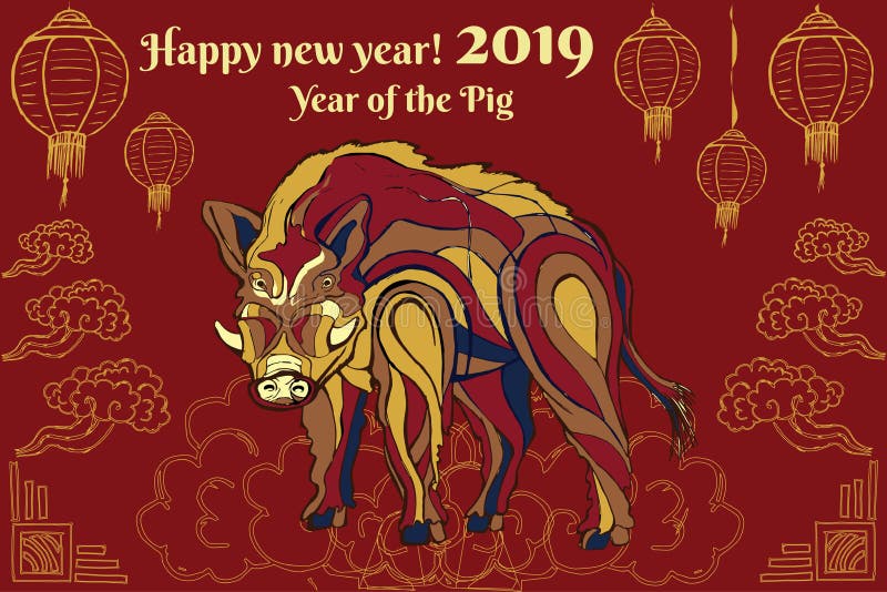 Ano do cartão de Natal do varrão decorativo do porco em um ouro chinês das lanternas do calendário do fundo vermelho ilustração do vetor Ano do cartão de Natal do varrão decorativo do porco em um ouro chinês das lanternas do calendário do fundo vermelho ilustração do vetor
