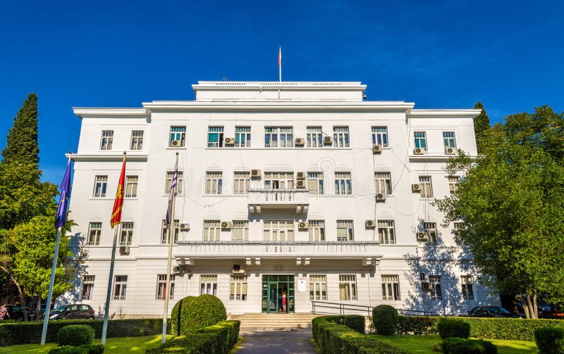 Ansicht des Rathauses von Podgorica lizenzfreies stockfoto Ansicht des Rathauses von Podgorica lizenzfreies stockfoto