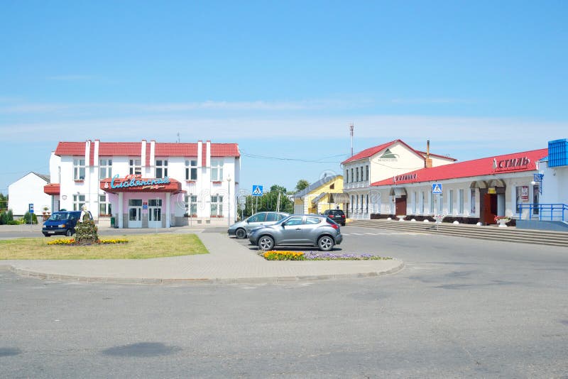 Ansicht von Komsomolskaya-Quadrat in Stolin lizenzfreie stockbilder Ansicht von Komsomolskaya-Quadrat in Stolin lizenzfreie stockbilder