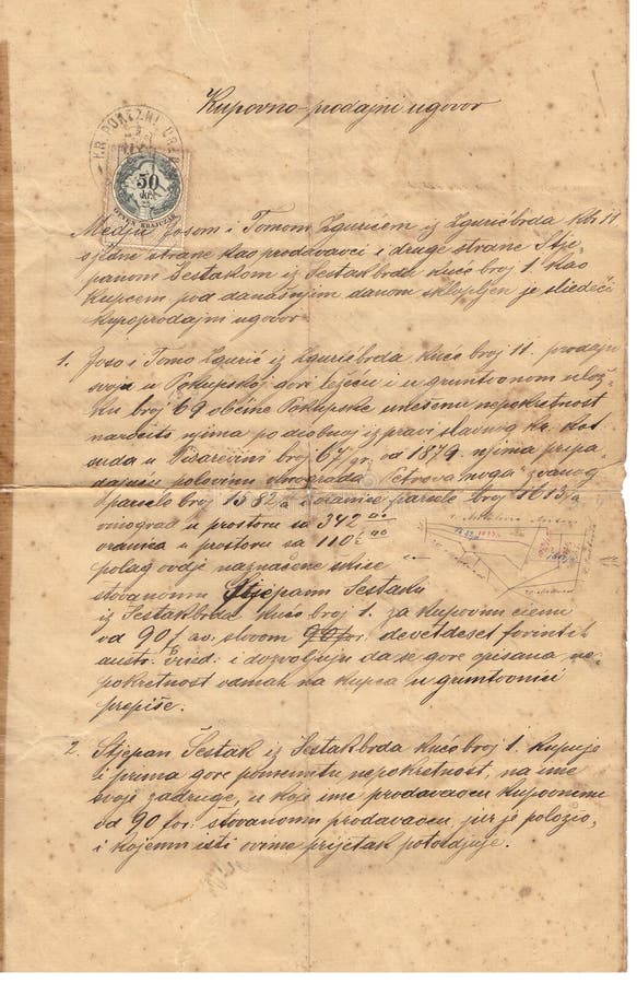 Vintage antique document with text. Vintage antique document with text