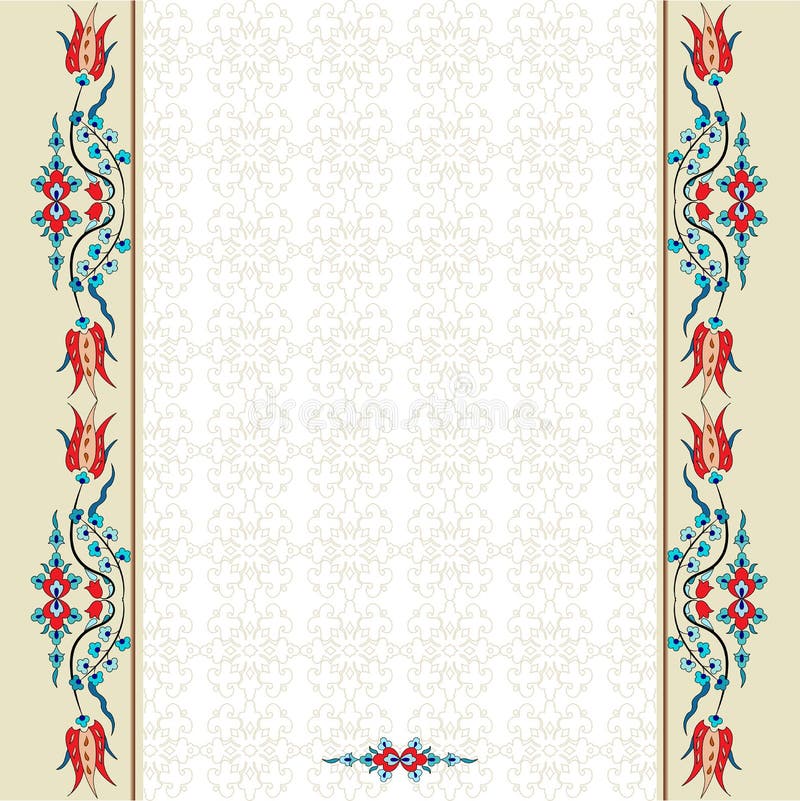 Antique ottoman turkish pattern vector design ninety three