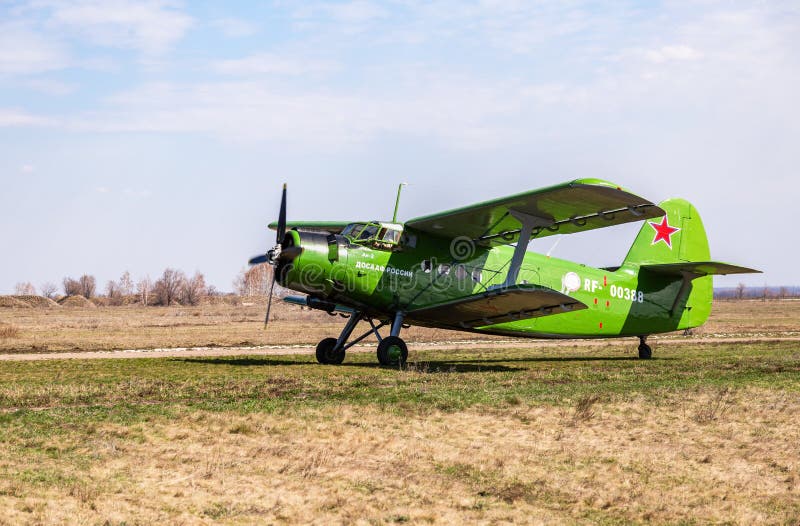 Antonov ένας-2 σοβιετικό παραγμένο μαζικά με ένα κινητήρα biplane στοκ φωτογραφίες Antonov ένας-2 σοβιετικό παραγμένο μαζικά με ένα κινητήρα biplane στοκ φωτογραφίες