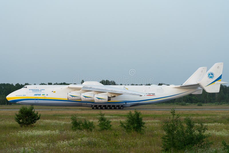 AN-225 Antonov Mriya departed from the Kyiv-Antonov-2 International Airport to perform commercial cargo shipping flight. AN-225 is the world`s largest transport aircraft. June 2021. AN-225 Antonov Mriya departed from the Kyiv-Antonov-2 International Airport to perform commercial cargo shipping flight. AN-225 is the world`s largest transport aircraft. June 2021