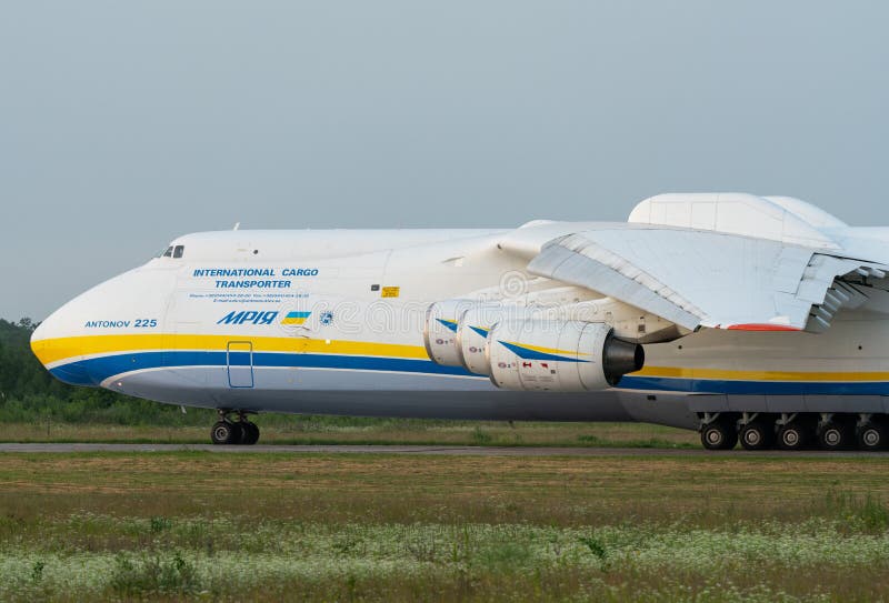 AN-225 Antonov Mriya departed from the Kyiv-Antonov-2 International Airport to perform commercial cargo shipping flight. AN-225 is the world`s largest transport aircraft. June 2021. AN-225 Antonov Mriya departed from the Kyiv-Antonov-2 International Airport to perform commercial cargo shipping flight. AN-225 is the world`s largest transport aircraft. June 2021