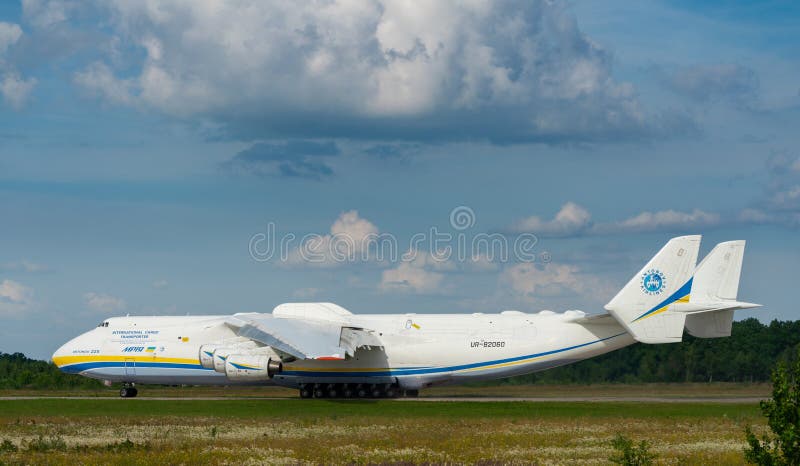 AN-225 Antonov Mriya departed from the Kyiv-Antonov-2 International Airport to perform commercial cargo shipping flight. AN-225 is the world`s largest transport aircraft. July 2021. AN-225 Antonov Mriya departed from the Kyiv-Antonov-2 International Airport to perform commercial cargo shipping flight. AN-225 is the world`s largest transport aircraft. July 2021