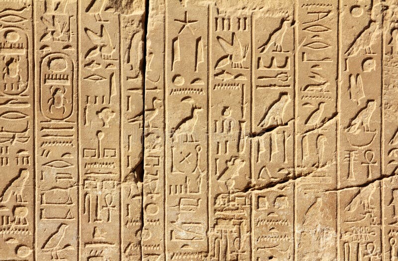 Antyczna Egypt hieroglyphics ściana