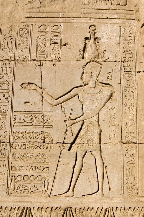 antycznego cyzelowania dendera egipska pharaoh świątynia zdjęcia royalty free antycznego cyzelowania dendera egipska pharaoh świątynia zdjęcia royalty free
