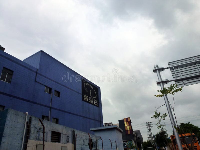 Shenzhen, China: Industrial Park Landscape